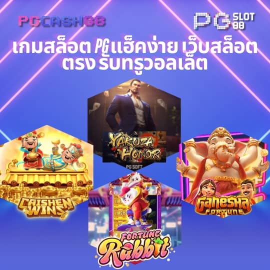 youtrip